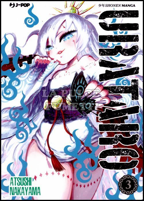 URATARO # 3